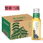 【整箱特惠】农夫山泉 - 东方树叶绿茶500ml*15瓶