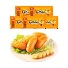 【5包特惠】双汇 玉米热狗肠 32g