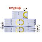 【双十二特惠】【10包特惠】310 洗脸巾 50pcs