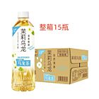【整箱特惠】三得利 茉莉无糖乌龙茶 500ml*15瓶