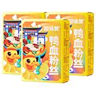 【3盒特惠】回味赞 原味鸭血粉丝汤 256g*3
