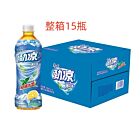 【整箱特惠】康师傅 劲凉冰红茶 500ml*15瓶