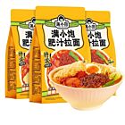 【三包特惠】【橙袋】满小饱 肥汁拉面 300g*3