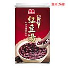 【整箱特惠】泰山 紫米红豆汤 330g*24