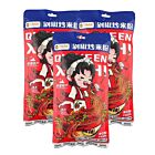 【3包特惠】【爆辣】千粉西施 剁椒炒米粉 280g*3