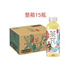 【整箱特惠】农夫山泉 茶π 西柚茉莉花茶 500ml*15瓶