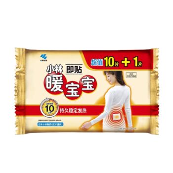 【超值装 10+1片】日本小林制药暖宝宝 暖贴