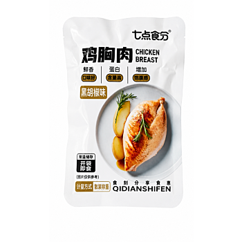 【单包】七点食分 黑胡椒味鸡胸肉