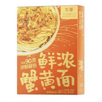 【618特惠】【红盒】不等 鲜浓香辣蟹黄面 200g