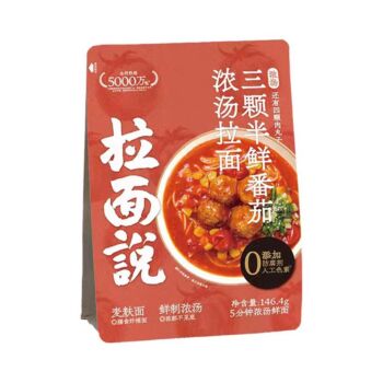 【双十一早鸟】拉面说 三颗半鲜番茄浓汤拉面 146.4g