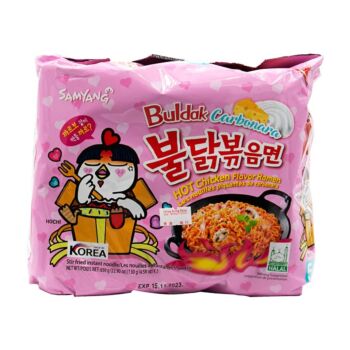 【双十一早鸟】【五连包】三养 奶油火鸡面 130g*5
