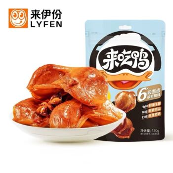 【来伊份】卤香鸭肫130g