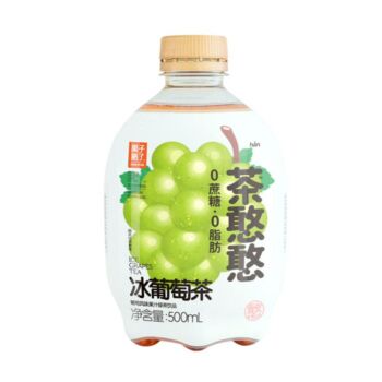 【冰葡萄茶】果子熟了 茶憨憨 500ml