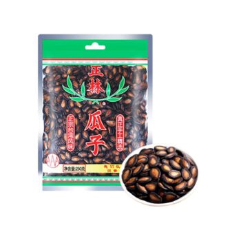 正林 黑瓜子 250g