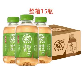 【整箱特惠】元气森林 元气自在水 清爽绿豆水 500ml*15瓶