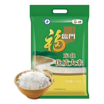 福临门 优质东北大米  2.5kg