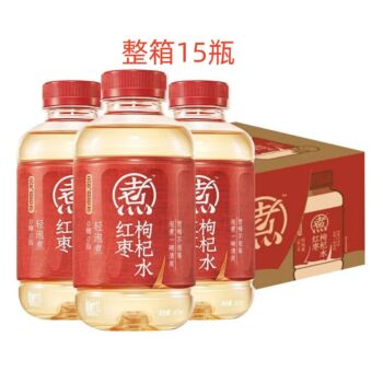 【整箱特惠】元气森林 元气自在水 红枣枸杞水 500ml*15瓶