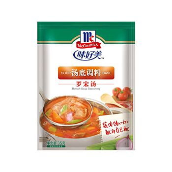 味好美 罗宋汤 35G 
