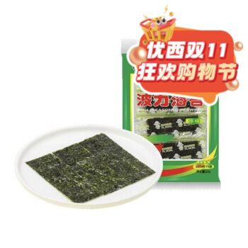 【双十一钜惠】波力 海苔 6.7g