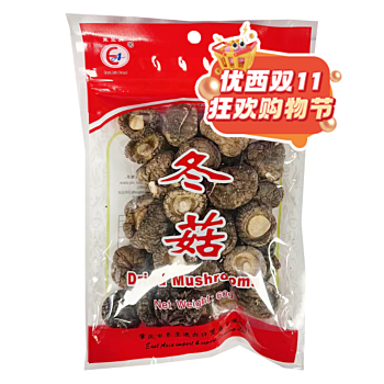 【双十一钜惠】东亚 冬菇 60g