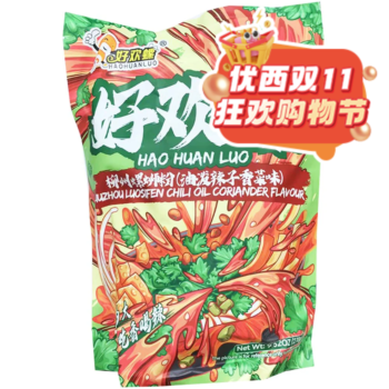 【双十一钜惠】好欢螺 油泼辣子香菜螺蛳粉 270g
