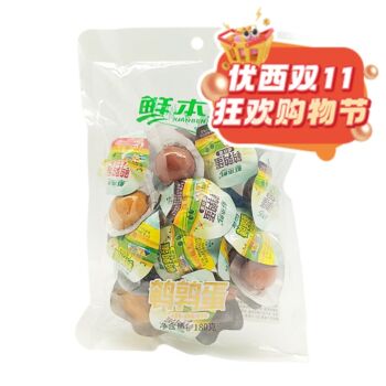 【双十一钜惠】【香辣味+盐焗味+卤铁蛋】鲜本鲜 鹌鹑蛋 180g