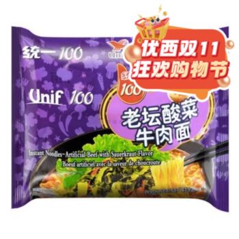 【双十一钜惠】统一 老坛酸菜牛肉面 袋装 119g