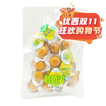 【双十一钜惠】【盐焗味】鲜本鲜 鹌鹑蛋 180g