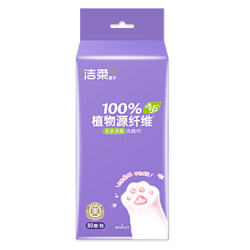 洁柔 柔肤净颜洗脸巾 80抽