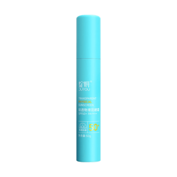 【小蓝盾防晒 SPF50+】绽妍 轻透物理防晒霜 50g
