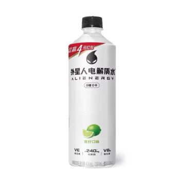 【青柠】元气森林 外星人电解水 600ml