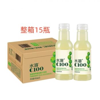 【整箱特惠】农夫山泉 水溶C100青皮桔汁饮料 445ml*15瓶