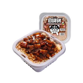 【黑胡椒卤肉】自嗨锅 盖浇饭 262g