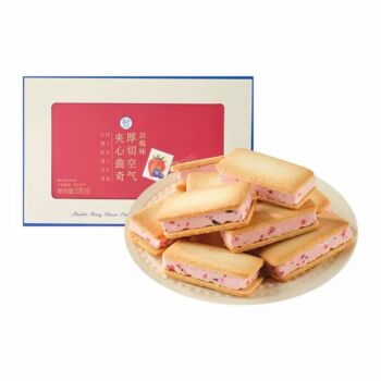 【双莓味】盒马 厚切空气夹心曲奇 130g