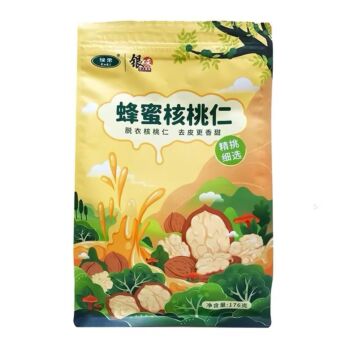 绿栗 蜂蜜核桃仁 176g