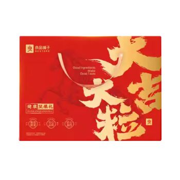 良品铺子 大吉大粒坚果礼盒 1510g(内含10袋)