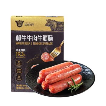 【山姆直采】沃金和牛 和牛牛肉牛筋肠 650g