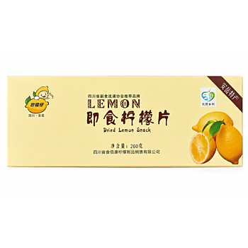 柠檬仔 即食柠檬片 200g