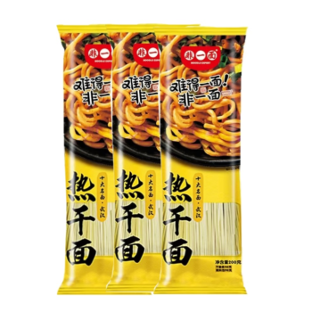 【3包特惠】非一面 武汉热干面 200g*3