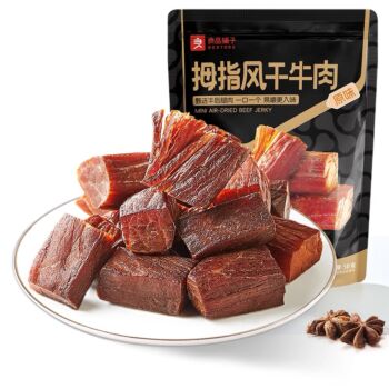 【原味】良品铺子 拇指风干牛肉 50g