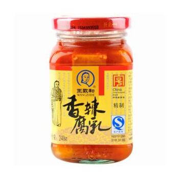 王致和 香辣腐乳 240g