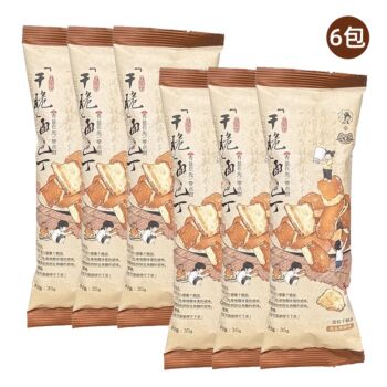 【6包装】茶颜悦色 海盐焦糖味干脆面包丁 35g*6