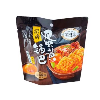 大吃兄 蛋黄糯米锅巴 45g
