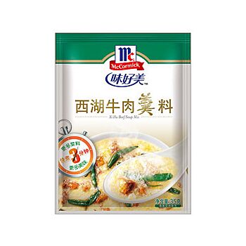 味好美 西湖牛肉羹 35g