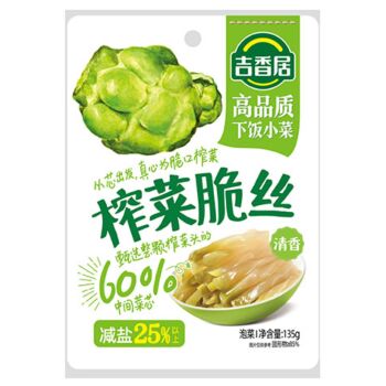 【清香】吉香居 榨菜脆丝 135g