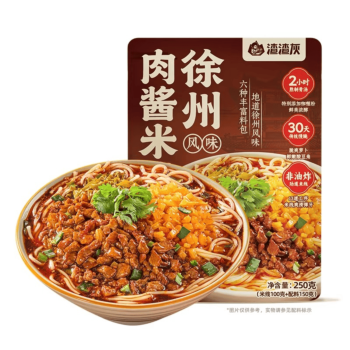 渣渣灰 徐州风味肉酱米线 250g