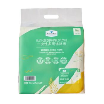 【山姆直采】山姆 一次性多用途抹布 25cm*25cm