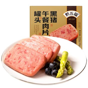 黔五福 黑猪午餐肉片罐头 240g