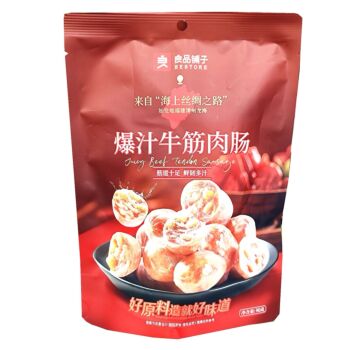 良品铺子 爆汁牛筋肉肠 90g