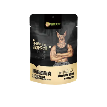 袋鼠先生 原味鸡胸肉 100g